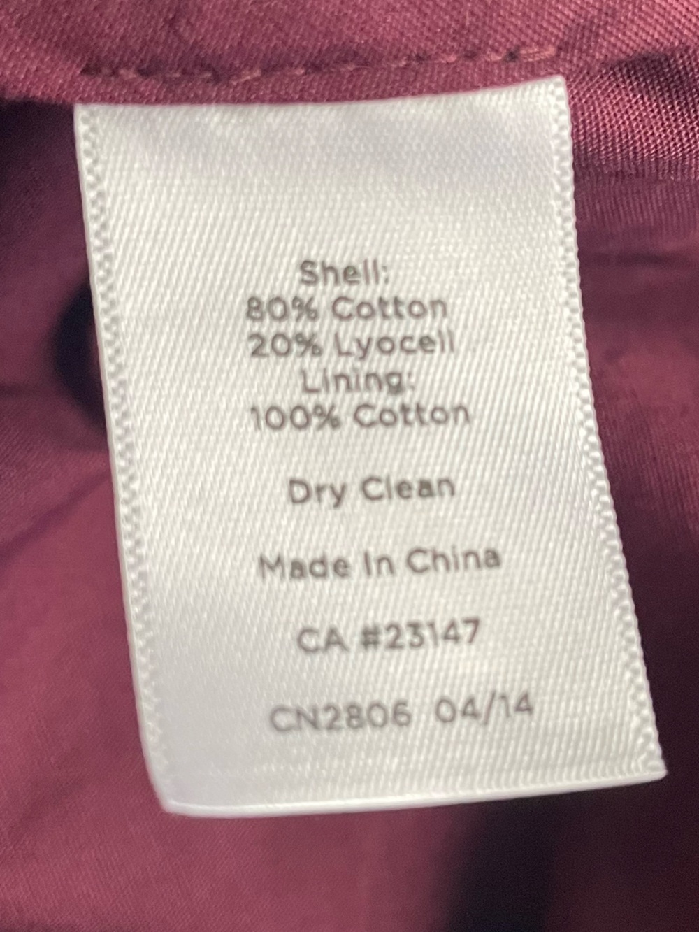 🌸Talbots Lace Burgundy Skirt with Back Zipper and Back Kick Pleat, size 16 - Picture 6 of 8